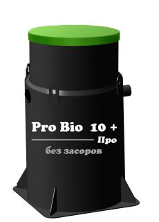 ProBio 10+ Про.jpg